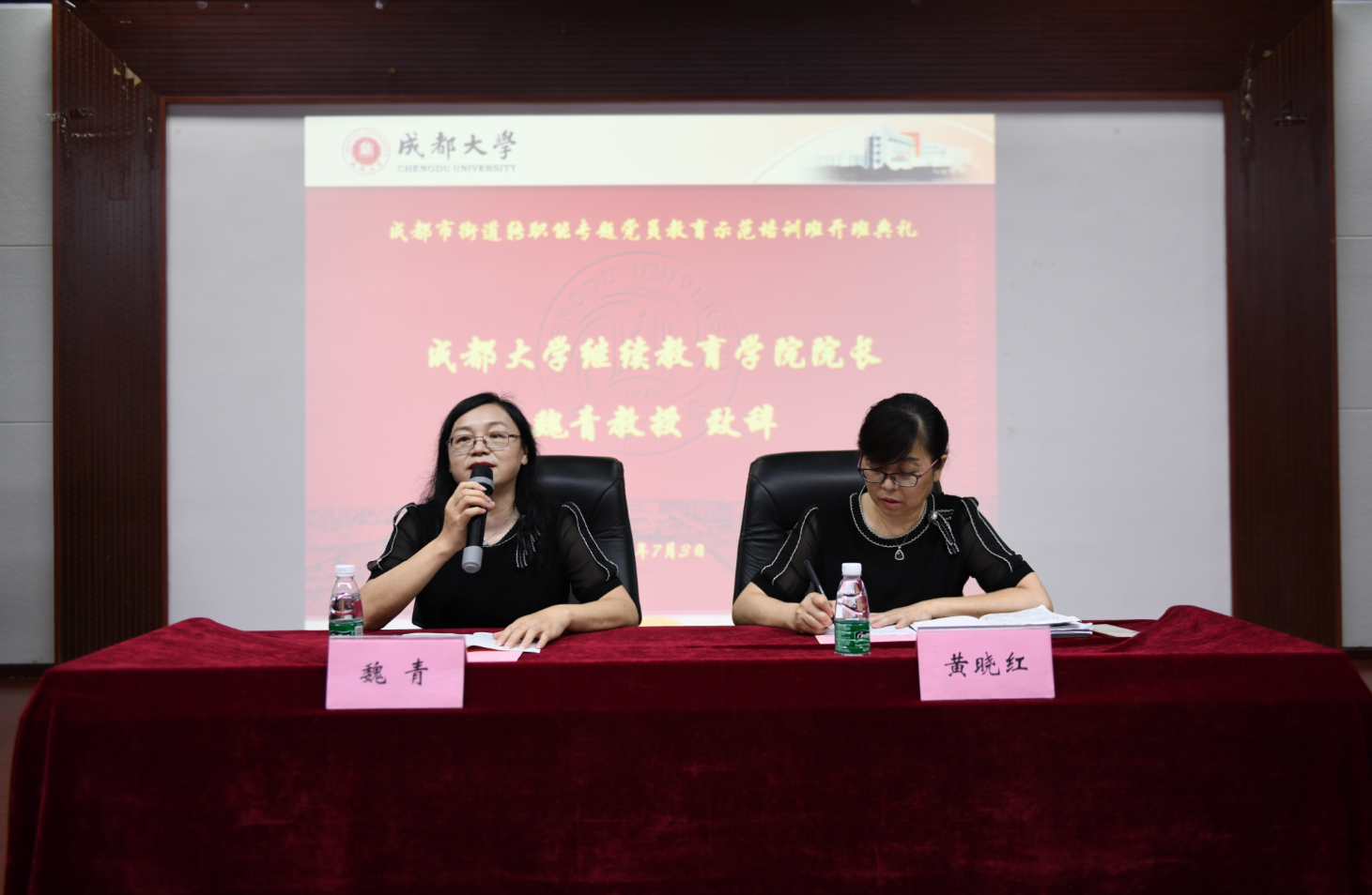 微信图片_20190704152519.png 微信图片_20190704152519.png